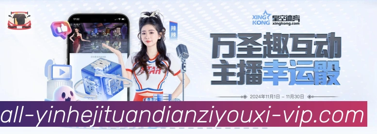 用户互动社区
